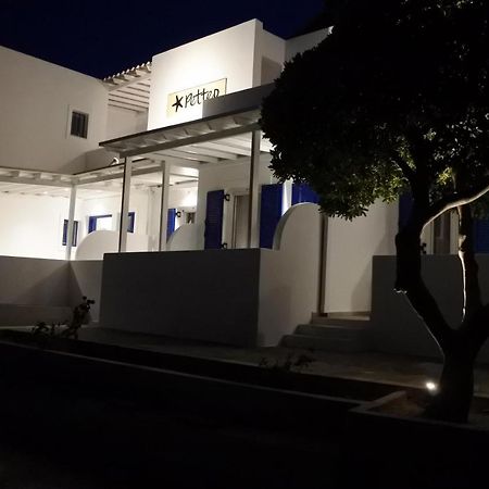 Petteo Serifos Λιβαδάκια Εξωτερικό φωτογραφία