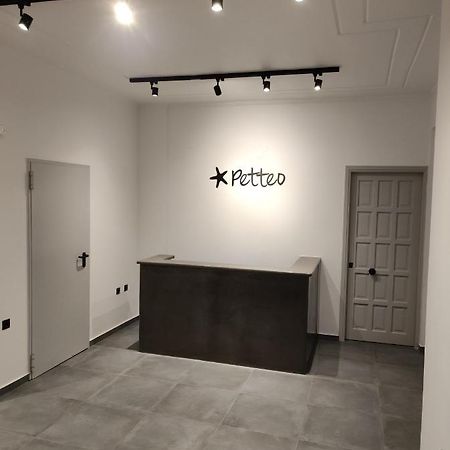 Petteo Serifos Λιβαδάκια Εξωτερικό φωτογραφία